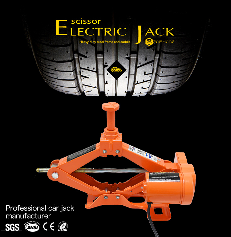 Portable car lifting tool 12v electric scissor car jacks