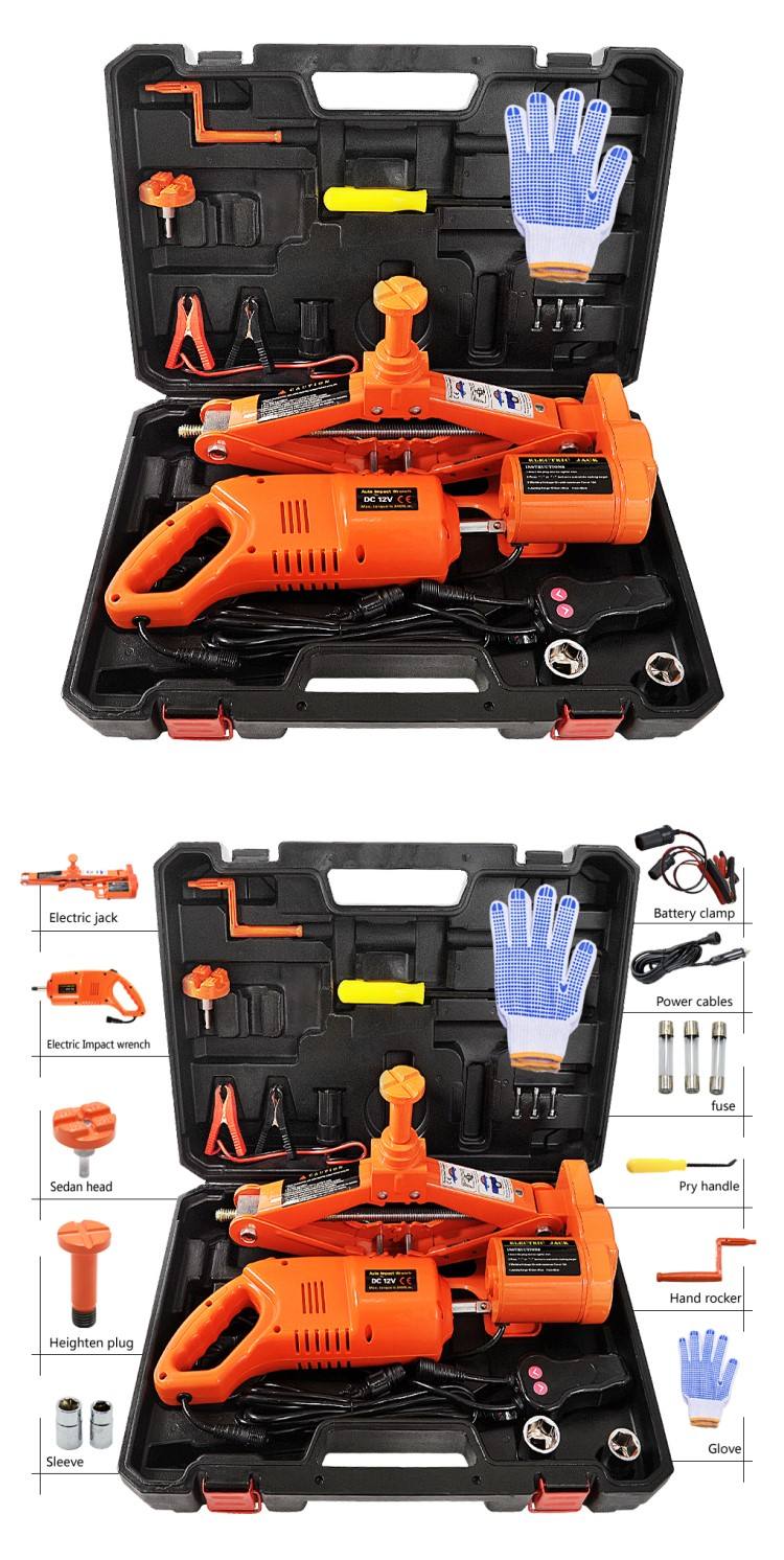 Widely used high lift 3 tons automatic scissor car electric jack  & electric wrench suit