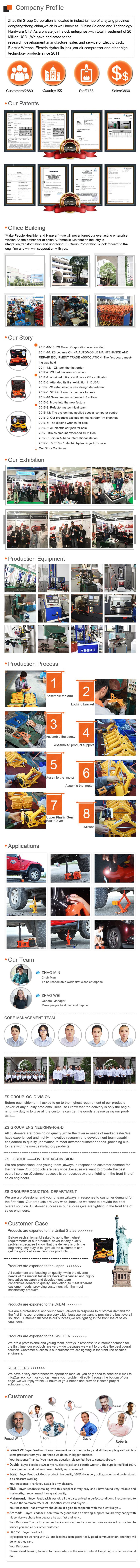 New products wholesale automatic repair tools 5.0 ton high lift scissor jack