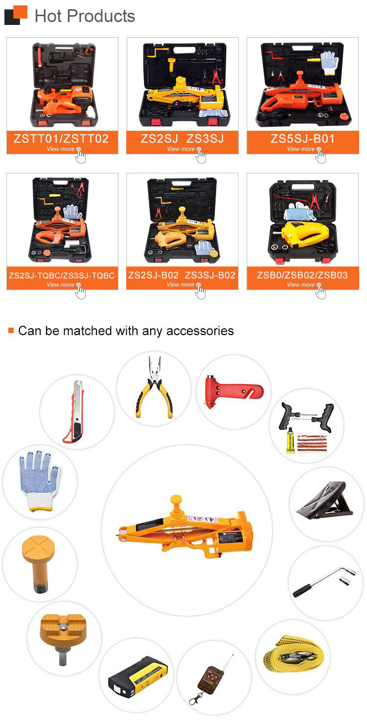 2020 High quality floor battery operated automated car 5T 45CM scissor jack & Electric wrench suit