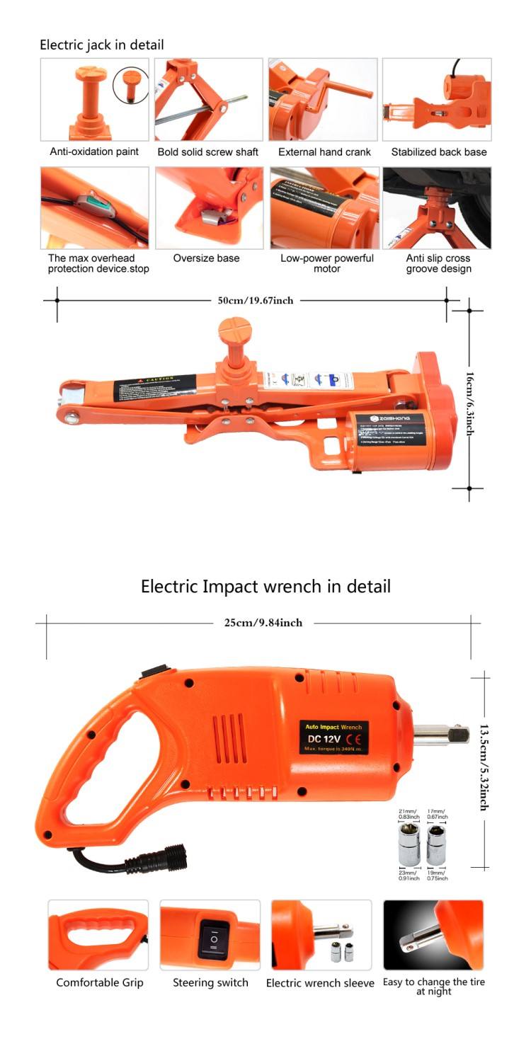 Factory direct portable vehicle tools 12v electric car lift repair jack  5.0 ton kit