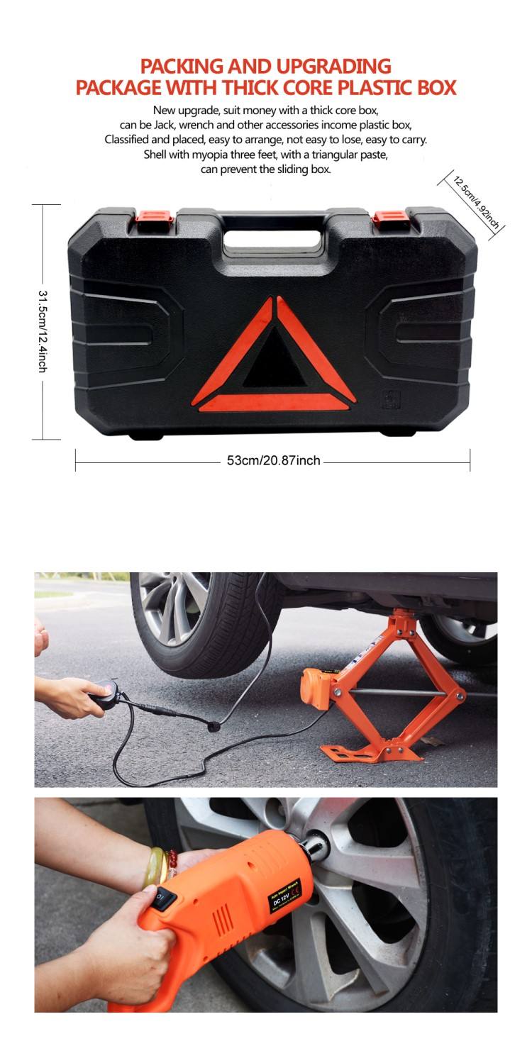 Best selling car portable motor stands 5T 45CM scissor jack & Electric wrench suit for sale